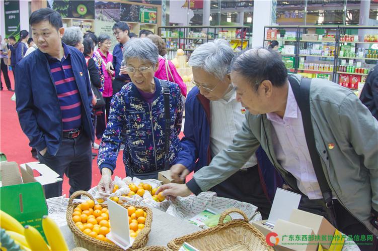 粤港澳大湾区国际农产品采购商峰会暨第十届广东现代农业博览会将汇集