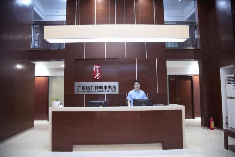佛山涉外婚姻律师咨询公司性价比出众"本信息长期有效"-东商网