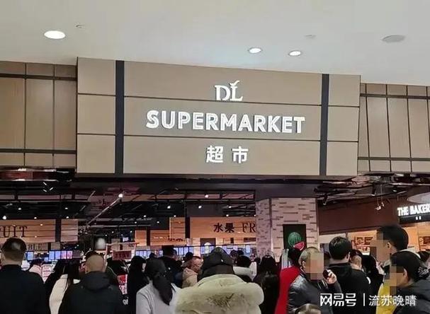 被胖东来虐到崩溃,供应商为何不敢断供