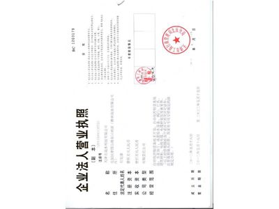 管网叠压(无负压)供水设备|离心泵|污水泵|天津市尚水科技| 东商网